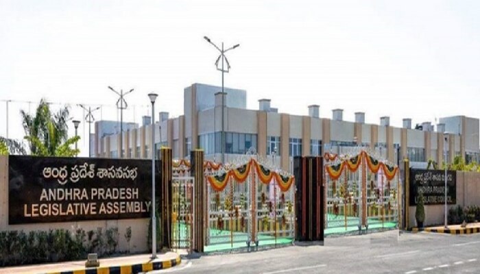 ಆಂಧ್ರಪ್ರದೇಶ ವಿಧಾನಸಭೆಯಿಂದ ನಾಲ್ವರು ಟಿಡಿಪಿ ಶಾಸಕರು ಸಸ್ಪೆಂಡ್ ಆಂಧ್ರಪ್ರದೇಶ ವಿಧಾನಸಭೆಯಿಂದ ನಾಲ್ವರು ಟಿಡಿಪಿ ಶಾಸಕರು ಸಸ್ಪೆಂಡ್