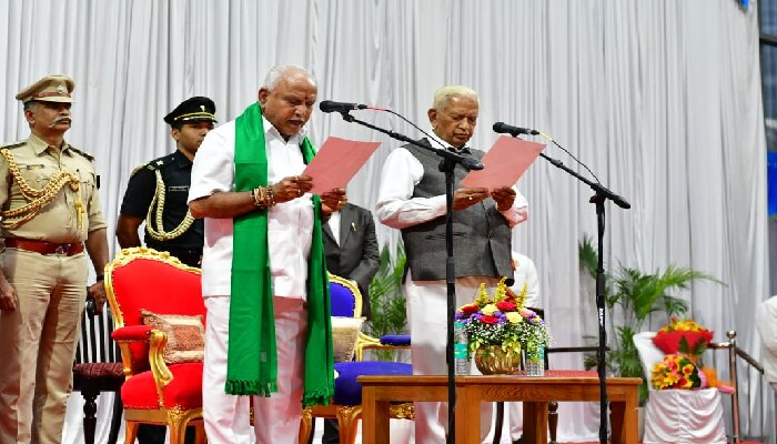 ನೂತನ ಸರ್ಕಾರದ ಆಡಳಿತಕ್ಕೆ ನಾಲ್ಕು ಸೂತ್ರ ಮುಂದಿಟ್ಟ ಸಿಎಂ ಯಡಿಯೂರಪ್ಪ ನೂತನ ಸರ್ಕಾರದ ಆಡಳಿತಕ್ಕೆ ನಾಲ್ಕು ಸೂತ್ರ ಮುಂದಿಟ್ಟ ಸಿಎಂ ಯಡಿಯೂರಪ್ಪ