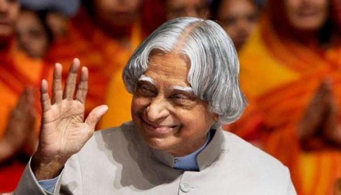 ಇಂದು ಎಪಿಜೆ ಅಬ್ದುಲ್ ಕಲಾಂ ಸ್ಮರಣಾರ್ಥ ದಿನ: ವೈಜ್ಞಾನಿಕ ಸಾಧನೆಗಳ ವಿವರ ಇಂದು ಎಪಿಜೆ ಅಬ್ದುಲ್ ಕಲಾಂ ಸ್ಮರಣಾರ್ಥ ದಿನ: ವೈಜ್ಞಾನಿಕ ಸಾಧನೆಗಳ ವಿವರ