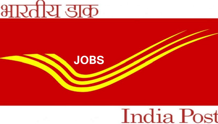 Job Alert: ಕರ್ನಾಟಕ ಅಂಚೆ ಇಲಾಖೆಯಲ್ಲಿ 2637 ಹುದ್ದೆಗಳಿಗೆ ನೇಮಕಾತಿ Job Alert: ಕರ್ನಾಟಕ ಅಂಚೆ ಇಲಾಖೆಯಲ್ಲಿ 2637 ಹುದ್ದೆಗಳಿಗೆ ನೇಮಕಾತಿ