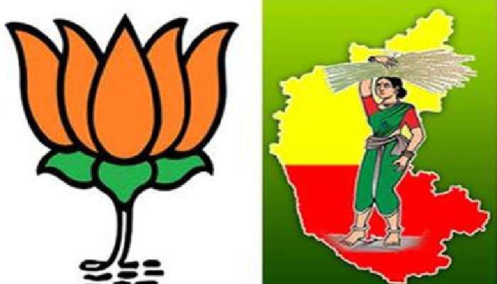 ಅತೃಪ್ತರಿಗೆ 5 ಸ್ಟಾರ್ ಹೋಟೆಲ್, ಸಂತ್ರಸ್ತರಿಗೆ ಗಂಜಿ ಕೇಂದ್ರವೂ ಇಲ್ಲ: ರಾಜ್ಯ ಸರ್ಕಾರದ ವಿರುದ್ಧ ಜೆಡಿಎಸ್ ಕಿಡಿ ಅತೃಪ್ತರಿಗೆ 5 ಸ್ಟಾರ್ ಹೋಟೆಲ್, ಸಂತ್ರಸ್ತರಿಗೆ ಗಂಜಿ ಕೇಂದ್ರವೂ ಇಲ್ಲ: ರಾಜ್ಯ ಸರ್ಕಾರದ ವಿರುದ್ಧ ಜೆಡಿಎಸ್ ಕಿಡಿ
