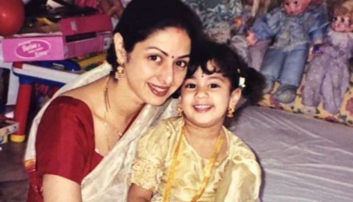 I love you: ಶ್ರೀದೇವಿ ಜನ್ಮದಿನದಂದು ಜಾಹ್ನವಿ ಭಾವನಾತ್ಮಕ ಪೋಸ್ಟ್! I love you: ಶ್ರೀದೇವಿ ಜನ್ಮದಿನದಂದು ಜಾಹ್ನವಿ ಭಾವನಾತ್ಮಕ ಪೋಸ್ಟ್!
