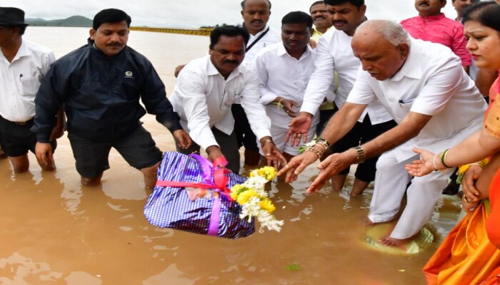 VIDEO: ಅಂಜನಾಪುರ ಜಲಾಶಯಕ್ಕೆ ಬಾಗಿನ ಅರ್ಪಿಸಿದ ಸಿಎಂ ಯಡಿಯೂರಪ್ಪ VIDEO: ಅಂಜನಾಪುರ ಜಲಾಶಯಕ್ಕೆ ಬಾಗಿನ ಅರ್ಪಿಸಿದ ಸಿಎಂ ಯಡಿಯೂರಪ್ಪ