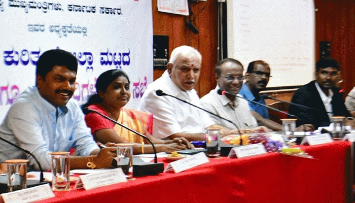 ಶಿವಮೊಗ್ಗ ಜಿಲ್ಲೆ ಮಾದರಿ ನಗರವಾಗಿ ಅಭಿವೃದ್ಧಿಯಾಗಲಿದೆ: ಸಿಎಂ ಬಿ.ಎಸ್.ಯಡಿಯೂರಪ್ಪ ಭರವಸೆ ಶಿವಮೊಗ್ಗ ಜಿಲ್ಲೆ ಮಾದರಿ ನಗರವಾಗಿ ಅಭಿವೃದ್ಧಿಯಾಗಲಿದೆ: ಸಿಎಂ ಬಿ.ಎಸ್.ಯಡಿಯೂರಪ್ಪ ಭರವಸೆ