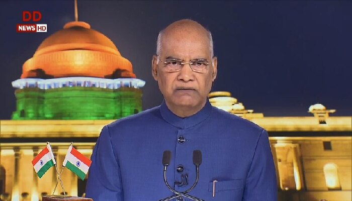 ನಾವೆಲ್ಲರೂ ಒಟ್ಟಾಗಿ ಭಾರತವನ್ನು ಇನ್ನು ಎತ್ತರಕ್ಕೆ ಕೊಂಡೊಯ್ಯಬೇಕಾಗಿದೆ- ರಾಷ್ಟ್ರಪತಿ ನಾವೆಲ್ಲರೂ ಒಟ್ಟಾಗಿ ಭಾರತವನ್ನು ಇನ್ನು ಎತ್ತರಕ್ಕೆ ಕೊಂಡೊಯ್ಯಬೇಕಾಗಿದೆ- ರಾಷ್ಟ್ರಪತಿ