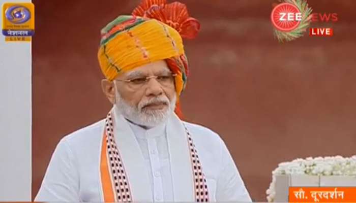 ದೇಶವನ್ನುದ್ದೇಶಿಸಿ ಪ್ರಧಾನಿ ಮೋದಿ ಭಾಷಣ; ಅ.2ರೊಳಗೆ ದೇಶವನ್ನು ಪ್ಲಾಸ್ಟಿಕ್ ಮುಕ್ತವಾಗಿಸಿ ಎಂದು ಜನತೆಗೆ ಕರೆ ದೇಶವನ್ನುದ್ದೇಶಿಸಿ ಪ್ರಧಾನಿ ಮೋದಿ ಭಾಷಣ; ಅ.2ರೊಳಗೆ ದೇಶವನ್ನು ಪ್ಲಾಸ್ಟಿಕ್ ಮುಕ್ತವಾಗಿಸಿ ಎಂದು ಜನತೆಗೆ ಕರೆ