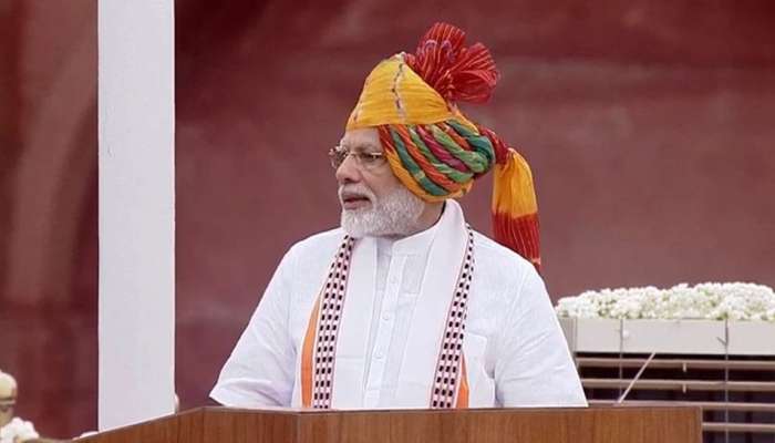 70 ವರ್ಷಗಳಲ್ಲಿ ಸಾಧ್ಯವಾಗದ್ದು ಹೊಸ ಸರ್ಕಾರದಲ್ಲಿ 70 ದಿನಗಳಲ್ಲಿ ಸಾಧ್ಯವಾಗಿದೆ: ಪ್ರಧಾನಿ ನರೇಂದ್ರ ಮೋದಿ 70 ವರ್ಷಗಳಲ್ಲಿ ಸಾಧ್ಯವಾಗದ್ದು ಹೊಸ ಸರ್ಕಾರದಲ್ಲಿ 70 ದಿನಗಳಲ್ಲಿ ಸಾಧ್ಯವಾಗಿದೆ: ಪ್ರಧಾನಿ ನರೇಂದ್ರ ಮೋದಿ