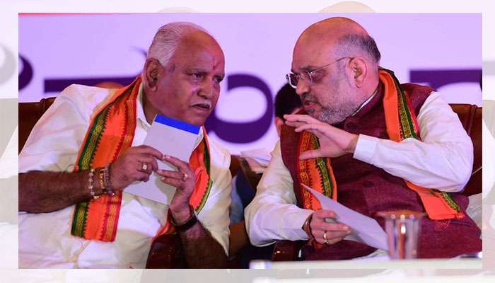 ಬಿಎಸ್ವೈ ಸಚಿವ ಸಂಪುಟ ಕಸರತ್ತು; ಸಂಪುಟ ಸೇರಲಿರುವ ಸಂಭಾವ್ಯರ ಪಟ್ಟಿ ಇಲ್ಲಿದೆ! ಬಿಎಸ್ವೈ ಸಚಿವ ಸಂಪುಟ ಕಸರತ್ತು; ಸಂಪುಟ ಸೇರಲಿರುವ ಸಂಭಾವ್ಯರ ಪಟ್ಟಿ ಇಲ್ಲಿದೆ!