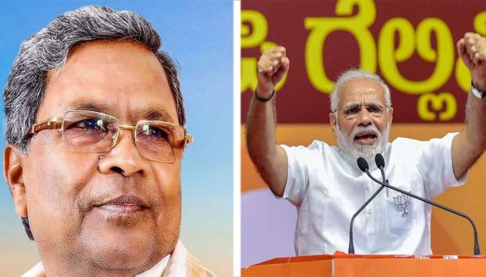 ಕೇಂದ್ರ ಸರ್ಕಾರ ಕರ್ನಾಟಕದ ಬಗ್ಗೆ ಮಲತಾಯಿ ಧೋರಣೆ ಅನುಸರಿಸುತ್ತಿದೆ: ಸಿದ್ದರಾಮಯ್ಯ ಕೇಂದ್ರ ಸರ್ಕಾರ ಕರ್ನಾಟಕದ ಬಗ್ಗೆ ಮಲತಾಯಿ ಧೋರಣೆ ಅನುಸರಿಸುತ್ತಿದೆ: ಸಿದ್ದರಾಮಯ್ಯ