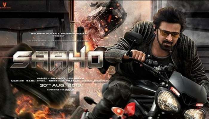 ಸಿನೆಮಾ ಹಾಲ್ನಲ್ಲಿ 'ಸಾಹೋ' ಬ್ಯಾನರ್ ಹಾಕುವ ವೇಳೆ ಪ್ರಭಾಸ್ ಅಭಿಮಾನಿ ಸಾವು ಸಿನೆಮಾ ಹಾಲ್ನಲ್ಲಿ 'ಸಾಹೋ' ಬ್ಯಾನರ್ ಹಾಕುವ ವೇಳೆ ಪ್ರಭಾಸ್ ಅಭಿಮಾನಿ ಸಾವು