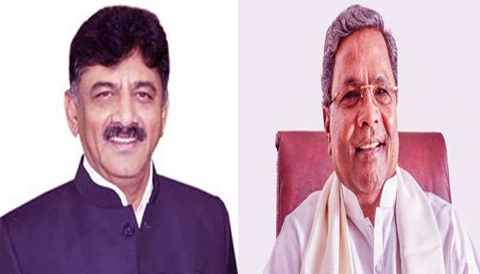 ರಾಜಕೀಯವಾಗಿ, ಕಾನೂನಾತ್ಮಕವಾಗಿ ನಾವು ಡಿ.ಕೆ. ಶಿವಕುಮಾರ್ ಜೊತೆ ಇದ್ದೇವೆ: ಸಿದ್ದರಾಮಯ್ಯ ರಾಜಕೀಯವಾಗಿ, ಕಾನೂನಾತ್ಮಕವಾಗಿ ನಾವು ಡಿ.ಕೆ. ಶಿವಕುಮಾರ್ ಜೊತೆ ಇದ್ದೇವೆ: ಸಿದ್ದರಾಮಯ್ಯ