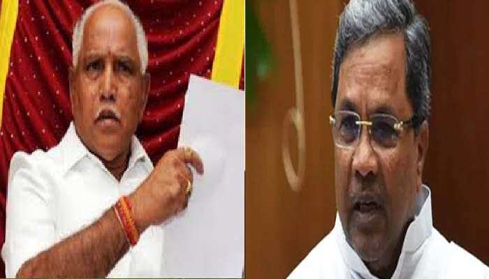 ಸಿದ್ದರಾಮಯ್ಯ ಸರ್ಕಾರದ ಕೃಷಿ ಯೋಜನೆ ಬಗ್ಗೆ ತನಿಖೆಗೆ ಸಿಎಂ ಆದೇಶ ಸಿದ್ದರಾಮಯ್ಯ ಸರ್ಕಾರದ ಕೃಷಿ ಯೋಜನೆ ಬಗ್ಗೆ ತನಿಖೆಗೆ ಸಿಎಂ ಆದೇಶ