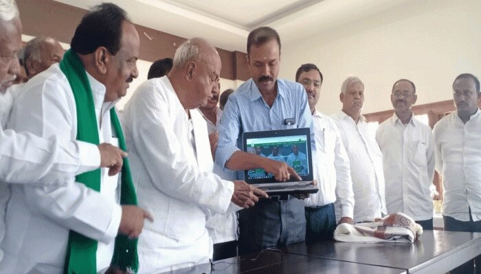 ಜೆಡಿಎಸ್ ಪಕ್ಷದ ಅಧಿಕೃತ ವೆಬ್ಸೈಟ್ ಬಿಡುಗಡೆ ಮಾಡಿದ ಹೆಚ್ಡಿಡಿ ಜೆಡಿಎಸ್ ಪಕ್ಷದ ಅಧಿಕೃತ ವೆಬ್ಸೈಟ್ ಬಿಡುಗಡೆ ಮಾಡಿದ ಹೆಚ್ಡಿಡಿ