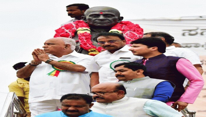 'ಕಲ್ಯಾಣ ಕರ್ನಾಟಕ ಉತ್ಸವ'; ಕಲಬುರಗಿಯಲ್ಲಿ ಸಿಎಂ ಬಿಎಸ್ವೈ ಧ್ವಜಾರೋಹಣ 'ಕಲ್ಯಾಣ ಕರ್ನಾಟಕ ಉತ್ಸವ'; ಕಲಬುರಗಿಯಲ್ಲಿ ಸಿಎಂ ಬಿಎಸ್ವೈ ಧ್ವಜಾರೋಹಣ