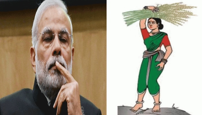 ನರೇಂದ್ರ ಮೋದಿಯಂತಹ ಬೇಜವಾಬ್ದಾರಿ ಪ್ರಧಾನಿಯನ್ನು ದೇಶ ಹಿಂದೆಂದೂ ಕಂಡಿಲ್ಲ: ಜೆಡಿಎಸ್ ವಾಗ್ಧಾಳಿ ನರೇಂದ್ರ ಮೋದಿಯಂತಹ ಬೇಜವಾಬ್ದಾರಿ ಪ್ರಧಾನಿಯನ್ನು ದೇಶ ಹಿಂದೆಂದೂ ಕಂಡಿಲ್ಲ: ಜೆಡಿಎಸ್ ವಾಗ್ಧಾಳಿ
