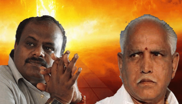 ಯಡಿಯೂರಪ್ಪರೇ ನಿಮ್ಮ ದ್ವೇಷ ಇರುವುದು ನನ್ನ ಬಗ್ಗೆ... ಬಡವರ ಮೇಲ್ಯಾಕೆ ಕೋಪ..? ಹೆಚ್ಡಿಕೆ ಯಡಿಯೂರಪ್ಪರೇ ನಿಮ್ಮ ದ್ವೇಷ ಇರುವುದು ನನ್ನ ಬಗ್ಗೆ... ಬಡವರ ಮೇಲ್ಯಾಕೆ ಕೋಪ..? ಹೆಚ್ಡಿಕೆ