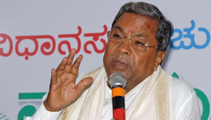 ಕಾಂಗ್ರೆಸ್ ಒಳಗೆ ಸಿದ್ದರಾಮಯ್ಯ ವಿರುದ್ದ ಏನೆಲ್ಲಾ ನಡೆಯಬಹುದು? ಕಾಂಗ್ರೆಸ್ ಒಳಗೆ ಸಿದ್ದರಾಮಯ್ಯ ವಿರುದ್ದ ಏನೆಲ್ಲಾ ನಡೆಯಬಹುದು?