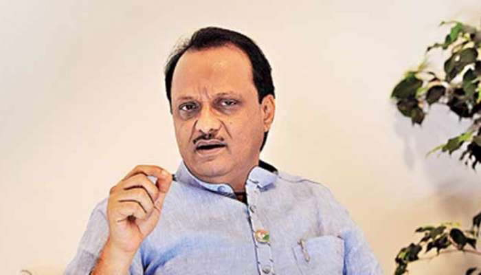 ಮಹಾರಾಷ್ಟ್ರ: ಶಾಸಕ ಸ್ಥಾನಕ್ಕೆ ರಾಜೀನಾಮೆ ಬಳಿಕ ಯಾರ ಸಂಪರ್ಕಕ್ಕೂ ಸಿಗದ ಅಜಿತ್ ಪವಾರ್ ಮಹಾರಾಷ್ಟ್ರ: ಶಾಸಕ ಸ್ಥಾನಕ್ಕೆ ರಾಜೀನಾಮೆ ಬಳಿಕ ಯಾರ ಸಂಪರ್ಕಕ್ಕೂ ಸಿಗದ ಅಜಿತ್ ಪವಾರ್