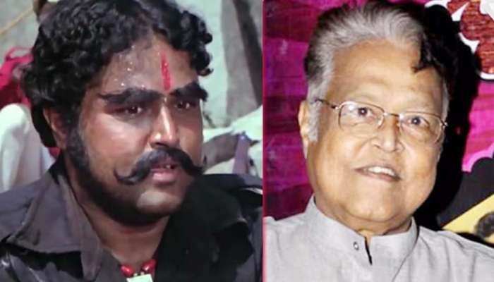 ಶೋಲೆ ಸಿನಿಮಾದ 'ಕಾಲಿಯಾ' ಖ್ಯಾತಿಯ ನಟ ವಿಜು ಖೋಟೆ ಇನ್ನಿಲ್ಲ ಶೋಲೆ ಸಿನಿಮಾದ 'ಕಾಲಿಯಾ' ಖ್ಯಾತಿಯ ನಟ ವಿಜು ಖೋಟೆ ಇನ್ನಿಲ್ಲ