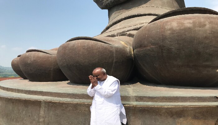 ಸರ್ದಾರ್ ಪಟೇಲ್ ರ ಏಕತಾ ಪ್ರತಿಮೆಗೆ ದೇವೇಗೌಡರ ಭೇಟಿ, ಪ್ರಧಾನಿ ಮೋದಿ ಹೇಳಿದ್ದೇನು..? ಸರ್ದಾರ್ ಪಟೇಲ್ ರ ಏಕತಾ ಪ್ರತಿಮೆಗೆ ದೇವೇಗೌಡರ ಭೇಟಿ, ಪ್ರಧಾನಿ ಮೋದಿ ಹೇಳಿದ್ದೇನು..?