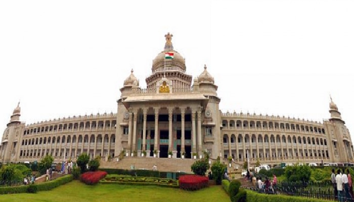 ಇಂದಿನಿಂದ ವಿಧಾನಸಭೆ ಅಧಿವೇಶನ; ಖಾಸಗಿ ಮಾಧ್ಯಮಗಳಿಗೆ ನಿರ್ಬಂಧ ಇಂದಿನಿಂದ ವಿಧಾನಸಭೆ ಅಧಿವೇಶನ; ಖಾಸಗಿ ಮಾಧ್ಯಮಗಳಿಗೆ ನಿರ್ಬಂಧ