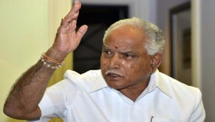ಮಾಧ್ಯಮ ಸ್ವಾತಂತ್ರ್ಯಕ್ಕೆ ಸದಾ ಬದ್ಧ ಎಂದು ಟ್ವೀಟ್ ಮಾಡಿ, ಡಿಲೀಟ್ ಮಾಡಿದ ಬಿಎಸ್ವೈ ಮಾಧ್ಯಮ ಸ್ವಾತಂತ್ರ್ಯಕ್ಕೆ ಸದಾ ಬದ್ಧ ಎಂದು ಟ್ವೀಟ್ ಮಾಡಿ, ಡಿಲೀಟ್ ಮಾಡಿದ ಬಿಎಸ್ವೈ