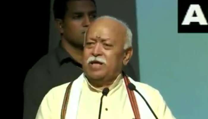 'ಬೇರೆಲ್ಲಾ ದೇಶಗಳಿಗಿಂತ ಭಾರತದಲ್ಲಿರುವ ಮುಸ್ಲಿಮರು ಸಂತಸದಿಂದಿದ್ದಾರೆ'; ಆರ್ಎಸ್ಎಸ್ ಮುಖ್ಯಸ್ಥ ಮೋಹನ್ ಭಾಗವತ್ 'ಬೇರೆಲ್ಲಾ ದೇಶಗಳಿಗಿಂತ ಭಾರತದಲ್ಲಿರುವ ಮುಸ್ಲಿಮರು ಸಂತಸದಿಂದಿದ್ದಾರೆ'; ಆರ್ಎಸ್ಎಸ್ ಮುಖ್ಯಸ್ಥ ಮೋಹನ್ ಭಾಗವತ್