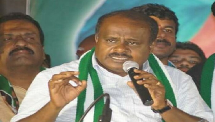 ನಾನೆಂದೂ ಅಧಿಕಾರಕ್ಕೆ ಅಂಟಿಕೊಂಡವನಲ್ಲ: ಹೆಚ್.ಡಿ.ಕುಮಾರಸ್ವಾಮಿ ನಾನೆಂದೂ ಅಧಿಕಾರಕ್ಕೆ ಅಂಟಿಕೊಂಡವನಲ್ಲ: ಹೆಚ್.ಡಿ.ಕುಮಾರಸ್ವಾಮಿ