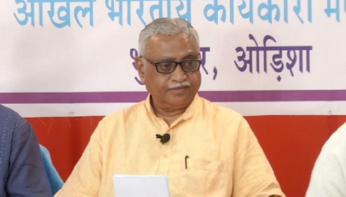 ರಾಮಮಂದಿರ ರಾಜಕೀಯ ವಿಷಯವಲ್ಲ, ಅದೊಂದು ನಂಬಿಕೆ ವಿಷಯ-ಆರ್ಎಸ್ಎಸ್ ರಾಮಮಂದಿರ ರಾಜಕೀಯ ವಿಷಯವಲ್ಲ, ಅದೊಂದು ನಂಬಿಕೆ ವಿಷಯ-ಆರ್ಎಸ್ಎಸ್