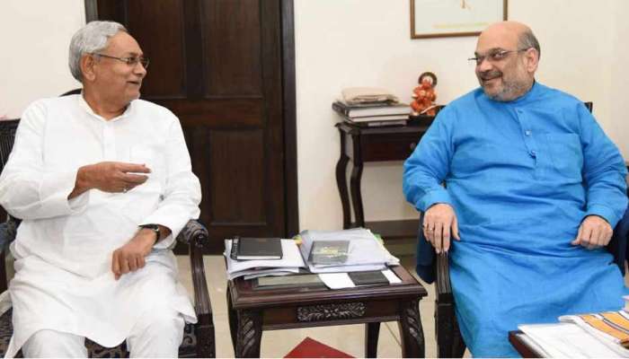 ನಿತೀಶ್ ಕುಮಾರ್ ನಾಯಕತ್ವದಲ್ಲೇ ಬಿಹಾರ ವಿಧಾನಸಭಾ ಚುನಾವಣೆ: ಅಮಿತ್ ಶಾ ನಿತೀಶ್ ಕುಮಾರ್ ನಾಯಕತ್ವದಲ್ಲೇ ಬಿಹಾರ ವಿಧಾನಸಭಾ ಚುನಾವಣೆ: ಅಮಿತ್ ಶಾ