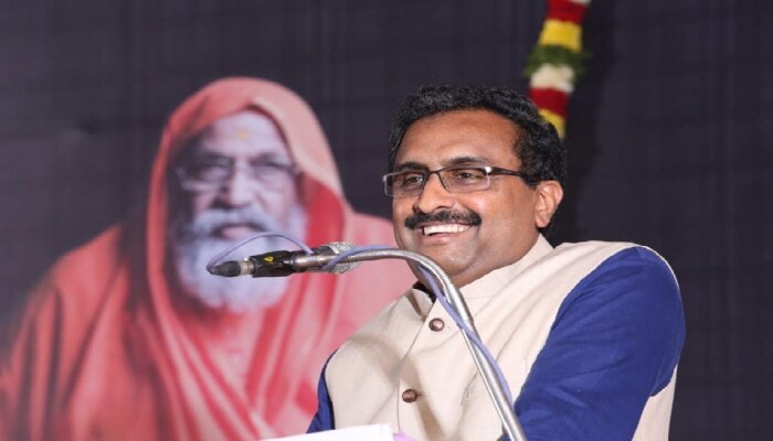 ಕಾಶ್ಮೀರದಲ್ಲಿ ಶಾಂತಿ ಸ್ಥಾಪನೆಗೆ ಅಡ್ಡಿಪಡಿಸುವವರನ್ನು ಜೈಲಿಗೆ ಹಾಕಲಾಗುವುದು-ರಾಮ್ ಮಾಧವ್ ಕಾಶ್ಮೀರದಲ್ಲಿ ಶಾಂತಿ ಸ್ಥಾಪನೆಗೆ ಅಡ್ಡಿಪಡಿಸುವವರನ್ನು ಜೈಲಿಗೆ ಹಾಕಲಾಗುವುದು-ರಾಮ್ ಮಾಧವ್