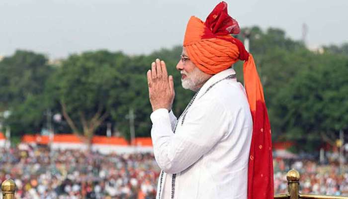 ಹರಿಯಾಣ-ಮಹಾರಾಷ್ಟ್ರದಲ್ಲಿ ಮತದಾನ; ಹೆಚ್ಚಿನ ಸಂಖ್ಯೆಯಲ್ಲಿ ಮತ ಚಲಾಯಿಸಿ ಎಂದು ಮೋದಿ ಮನವಿ ಹರಿಯಾಣ-ಮಹಾರಾಷ್ಟ್ರದಲ್ಲಿ ಮತದಾನ; ಹೆಚ್ಚಿನ ಸಂಖ್ಯೆಯಲ್ಲಿ ಮತ ಚಲಾಯಿಸಿ ಎಂದು ಮೋದಿ ಮನವಿ