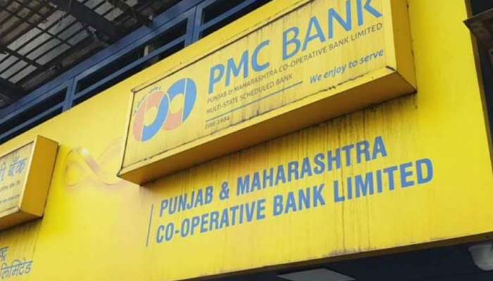 PMC ಬ್ಯಾಂಕ್ ಗ್ರಾಹಕರಿಗೆ ಬಿಗ್ ರಿಲೀಫ್: 60 ಸಾವಿರಕ್ಕೂ ಹೆಚ್ಚು ಹಣ ಡ್ರಾ ಮಾಡಲು ಅವಕಾಶ! PMC ಬ್ಯಾಂಕ್ ಗ್ರಾಹಕರಿಗೆ ಬಿಗ್ ರಿಲೀಫ್: 60 ಸಾವಿರಕ್ಕೂ ಹೆಚ್ಚು ಹಣ ಡ್ರಾ ಮಾಡಲು ಅವಕಾಶ!