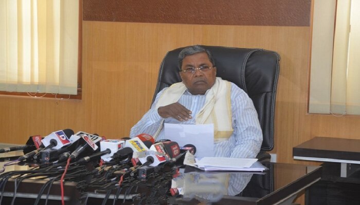ಆರ್ಸಿಇಪಿ ಒಪ್ಪಂದಕ್ಕೆ ಸಹಿ ಹಾಕಿದರೆ ಉಗ್ರ ಹೋರಾಟ: ಸಿದ್ದರಾಮಯ್ಯ ಆರ್ಸಿಇಪಿ ಒಪ್ಪಂದಕ್ಕೆ ಸಹಿ ಹಾಕಿದರೆ ಉಗ್ರ ಹೋರಾಟ: ಸಿದ್ದರಾಮಯ್ಯ