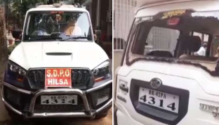 ಬಿಹಾರ: ನಳಂದದಲ್ಲಿ ಡಿಎಸ್ಪಿ ವಾಹನದ ಮೇಲೆ ಕಲ್ಲು ತೂರಾಟ, 67 ಜನರ ವಿರುದ್ಧ ಎಫ್ಐಆರ್ ದಾಖಲು ಬಿಹಾರ: ನಳಂದದಲ್ಲಿ ಡಿಎಸ್ಪಿ ವಾಹನದ ಮೇಲೆ ಕಲ್ಲು ತೂರಾಟ, 67 ಜನರ ವಿರುದ್ಧ ಎಫ್ಐಆರ್ ದಾಖಲು