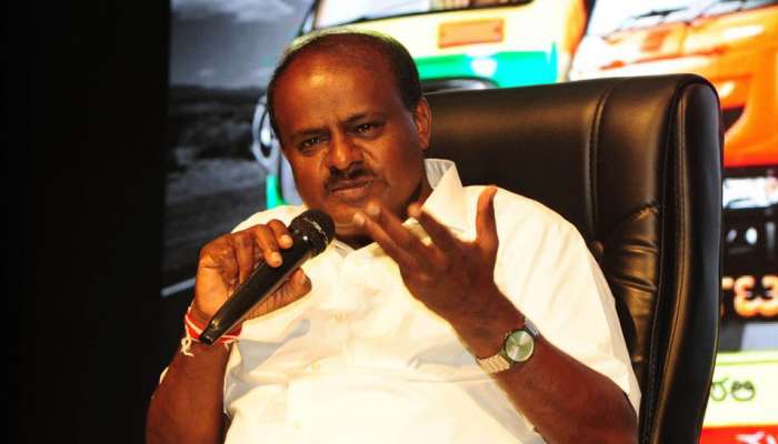 ಬೆಳೆಸಾಲಮನ್ನಾ ಮಾಹಿತಿ ನೀಡಲು ಸಹಾಯವಾಣಿ ಆರಂಭಿಸಿದ ಹೆಚ್ಡಿಕೆ ಬೆಳೆಸಾಲಮನ್ನಾ ಮಾಹಿತಿ ನೀಡಲು ಸಹಾಯವಾಣಿ ಆರಂಭಿಸಿದ ಹೆಚ್ಡಿಕೆ