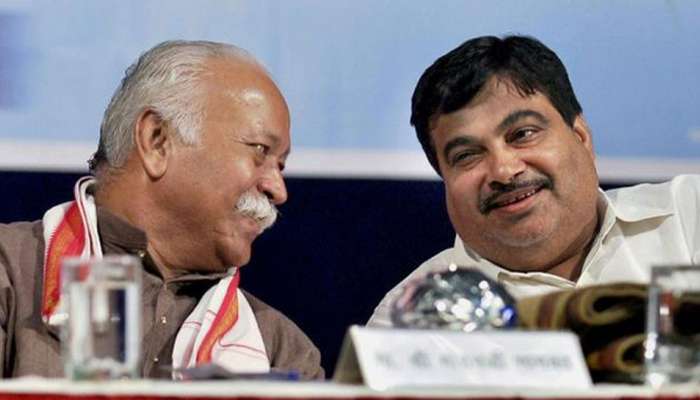 'ಮಹಾ' ಸರ್ಕಾರ: ಮೋಹನ್ ಭಾಗವತ್ ಭೇಟಿಯಾಗಲಿರುವ ನಿತಿನ್ ಗಡ್ಕರಿ 'ಮಹಾ' ಸರ್ಕಾರ: ಮೋಹನ್ ಭಾಗವತ್ ಭೇಟಿಯಾಗಲಿರುವ ನಿತಿನ್ ಗಡ್ಕರಿ
