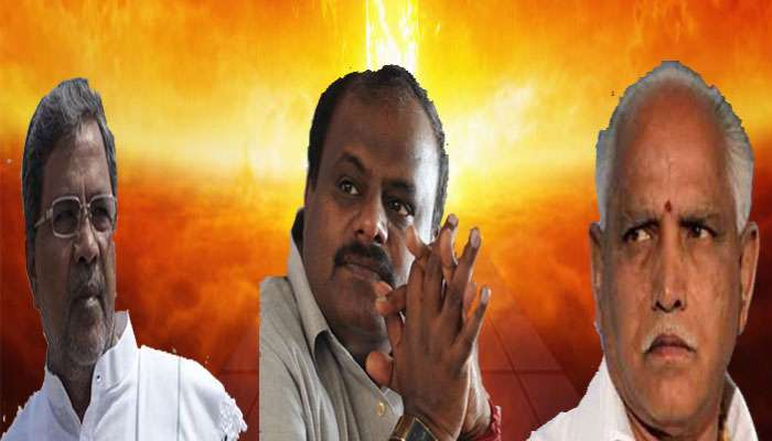 ನಾನು ಯಾರ ಮುಖ್ಯಮಂತ್ರಿ ಪಟ್ಟವನ್ನು ತಪ್ಪಿಸಿಲ್ಲ: ಮಾಜಿ ಸಿಎಂ ಸಿದ್ದರಾಮಯ್ಯ ನಾನು ಯಾರ ಮುಖ್ಯಮಂತ್ರಿ ಪಟ್ಟವನ್ನು ತಪ್ಪಿಸಿಲ್ಲ: ಮಾಜಿ ಸಿಎಂ ಸಿದ್ದರಾಮಯ್ಯ