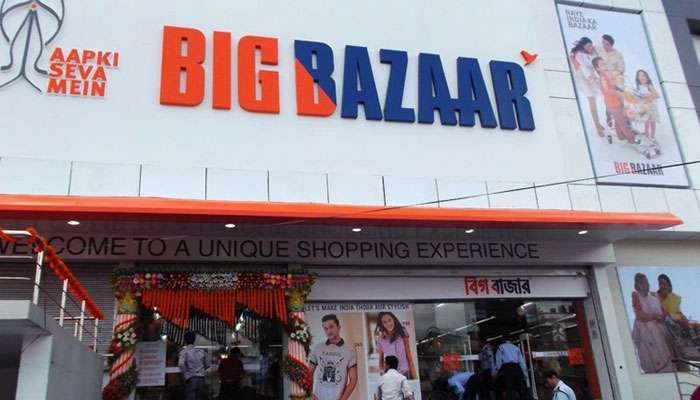 ಕ್ಯಾರಿ ಬ್ಯಾಗ್‍ಗೆ ಗ್ರಾಹಕರಿಂದ 18 ರೂ. ವಸೂಲಿ ಮಾಡಿದ್ದ  Big Bazaarಗೆ ಬಿತ್ತು ದಂಡ!