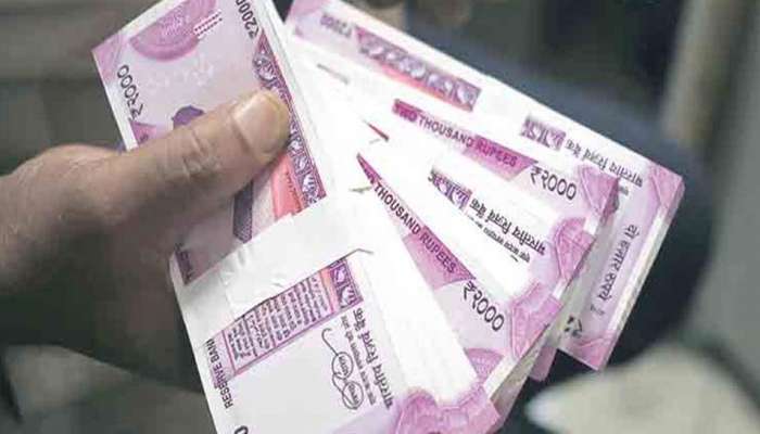 7th Pay Commission: ಕೇಂದ್ರ ಸರ್ಕಾರಿ ನೌಕರರಿಗೆ ಒಳ್ಳೆಯ ಸುದ್ದಿ! 7th Pay Commission: ಕೇಂದ್ರ ಸರ್ಕಾರಿ ನೌಕರರಿಗೆ ಒಳ್ಳೆಯ ಸುದ್ದಿ!