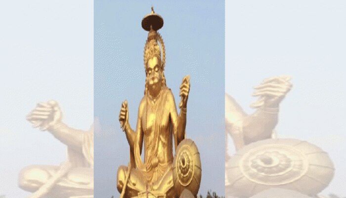 ಭಾರತದಲ್ಲೇ ತಲೆ ಎತ್ತಲಿದೆ ವಿಶ್ವದ ಅತಿ ಎತ್ತರದ ಆಕ್ಟಾ ಮೆಟಲ್ ಹನುಮಾನ್ ಪ್ರತಿಮೆ! ಭಾರತದಲ್ಲೇ ತಲೆ ಎತ್ತಲಿದೆ ವಿಶ್ವದ ಅತಿ ಎತ್ತರದ ಆಕ್ಟಾ ಮೆಟಲ್ ಹನುಮಾನ್ ಪ್ರತಿಮೆ!