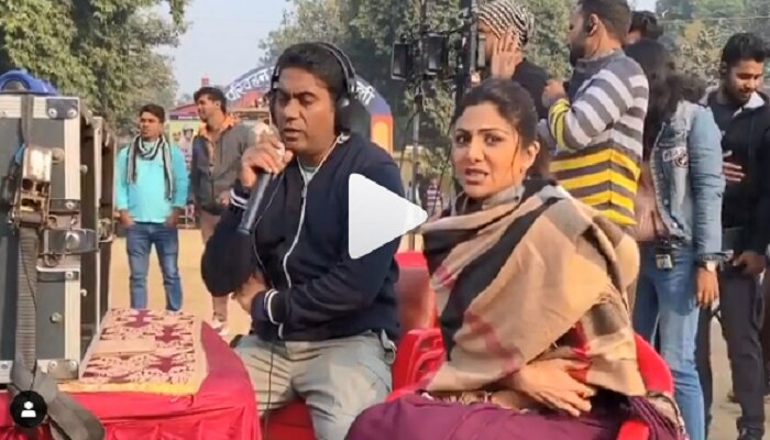 ಚಳಿಯಲ್ಲಿ ನಡುಗುತ್ತಾ ಶೂಟಿಂಗ್ ನಲ್ಲಿ ಭಾಗಿಯಾದ ಶಿಲ್ಪಾಶೆಟ್ಟಿ ಡೈರೆಕ್ಟರ್ ಗೆ ಹೇಳಿದ್ದೇನು ಗೊತ್ತೇ? ಚಳಿಯಲ್ಲಿ ನಡುಗುತ್ತಾ ಶೂಟಿಂಗ್ ನಲ್ಲಿ ಭಾಗಿಯಾದ ಶಿಲ್ಪಾಶೆಟ್ಟಿ ಡೈರೆಕ್ಟರ್ ಗೆ ಹೇಳಿದ್ದೇನು ಗೊತ್ತೇ?