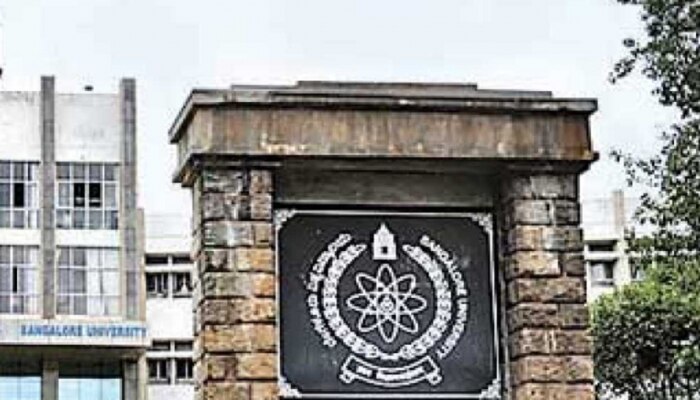 'ಕನ್ನಡದಲ್ಲಿಯೇ ವ್ಯವಹರಿಸಿ, ಇಲ್ಲದಿದ್ದರೆ ದಂಡ ನೀಡಿ' 'ಕನ್ನಡದಲ್ಲಿಯೇ ವ್ಯವಹರಿಸಿ, ಇಲ್ಲದಿದ್ದರೆ ದಂಡ ನೀಡಿ'