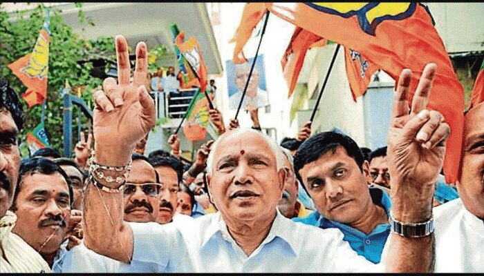 ವಿಧಾನಸಭೆ ಉಪಸಮರ: ಬಿಜೆಪಿಗೆ ಮಣೆಹಾಕಿದ ಮತದಾರ ಪ್ರಭು ವಿಧಾನಸಭೆ ಉಪಸಮರ: ಬಿಜೆಪಿಗೆ ಮಣೆಹಾಕಿದ ಮತದಾರ ಪ್ರಭು