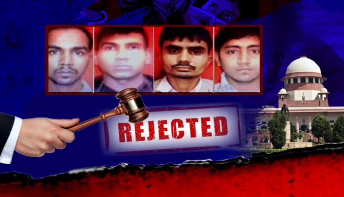 ನಿರ್ಭಯಾ ಪ್ರಕರಣ: 'ಹತ್ಯಾ'ಚಾರಿ ಅಕ್ಷಯ್ ಸಿಂಗ್ಗೂ ಗಲ್ಲು ಶಿಕ್ಷೆ ಕಾಯಂಗೊಳಿಸಿದ ಸುಪ್ರೀಂ ನಿರ್ಭಯಾ ಪ್ರಕರಣ: 'ಹತ್ಯಾ'ಚಾರಿ ಅಕ್ಷಯ್ ಸಿಂಗ್ಗೂ ಗಲ್ಲು ಶಿಕ್ಷೆ ಕಾಯಂಗೊಳಿಸಿದ ಸುಪ್ರೀಂ