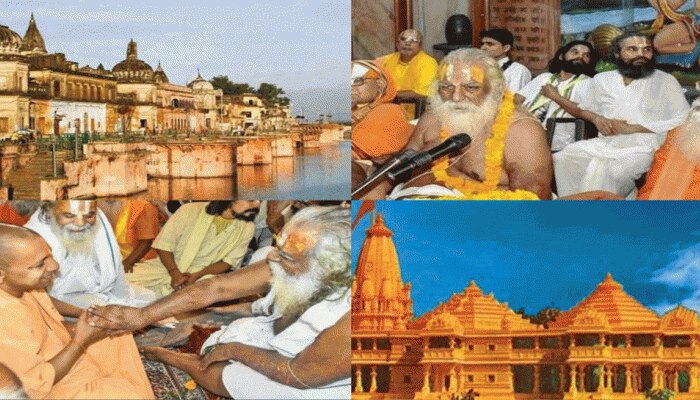 ರಾಮಮಂದಿರ ನಿರ್ಮಾಣಕ್ಕೆ ಸಂಬಂಧಿಸಿದಂತೆ ಇನ್ನೊಂದು ಮಹತ್ವದ ಹೆಜ್ಜೆ ರಾಮಮಂದಿರ ನಿರ್ಮಾಣಕ್ಕೆ ಸಂಬಂಧಿಸಿದಂತೆ ಇನ್ನೊಂದು ಮಹತ್ವದ ಹೆಜ್ಜೆ