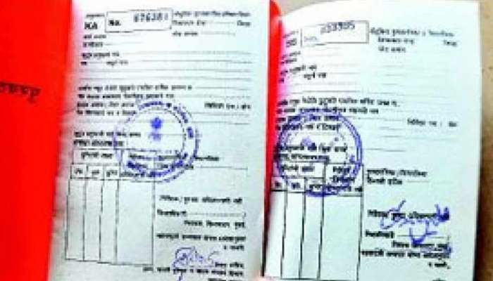One Nation-One Ration Card ಬಗ್ಗೆ ತಿಳಿಯಲೇಬೇಕಾದ ವಿಷಯ One Nation-One Ration Card ಬಗ್ಗೆ ತಿಳಿಯಲೇಬೇಕಾದ ವಿಷಯ