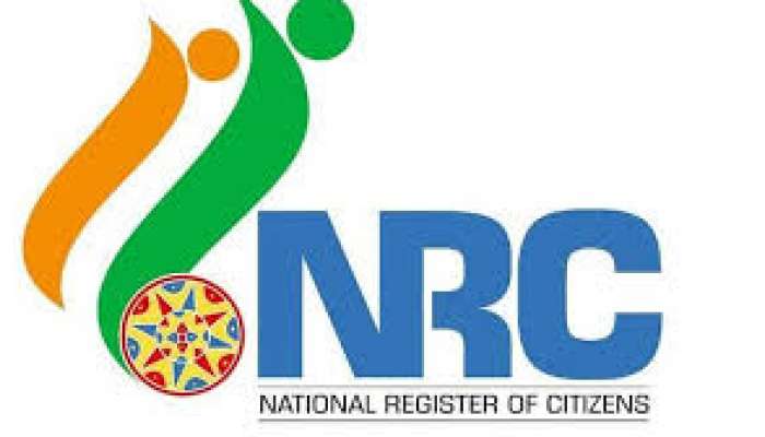 'ನಮ್ಮ ರಾಜ್ಯದಲ್ಲಿ NRC ಜಾರಿಗೊಳಿಸುವ ಪ್ರಶ್ನೆಯೇ ಉದ್ಭವಿಸುವುದಿಲ್ಲ' 'ನಮ್ಮ ರಾಜ್ಯದಲ್ಲಿ NRC ಜಾರಿಗೊಳಿಸುವ ಪ್ರಶ್ನೆಯೇ ಉದ್ಭವಿಸುವುದಿಲ್ಲ'
