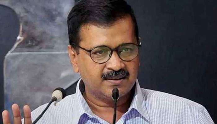 Delhi election: ಎಲ್ಲಾ 70 ಸ್ಥಾನಗಳಿಗೆ ಆಮ್ ಆದ್ಮಿ ಪಕ್ಷದಿಂದ ಅಭ್ಯರ್ಥಿ ಪಟ್ಟಿ ಬಿಡುಗಡೆ