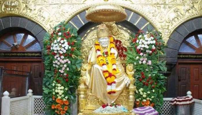 ಶಿರಡಿ ಶ್ರೀಸಾಯಿಬಾಬಾ ದರ್ಶನಕ್ಕೆ ಹೋಗಬೇಕೆ? ಮೊದಲು ಈ ಸುದ್ದಿ ಓದಿ ಶಿರಡಿ ಶ್ರೀಸಾಯಿಬಾಬಾ ದರ್ಶನಕ್ಕೆ ಹೋಗಬೇಕೆ? ಮೊದಲು ಈ ಸುದ್ದಿ ಓದಿ